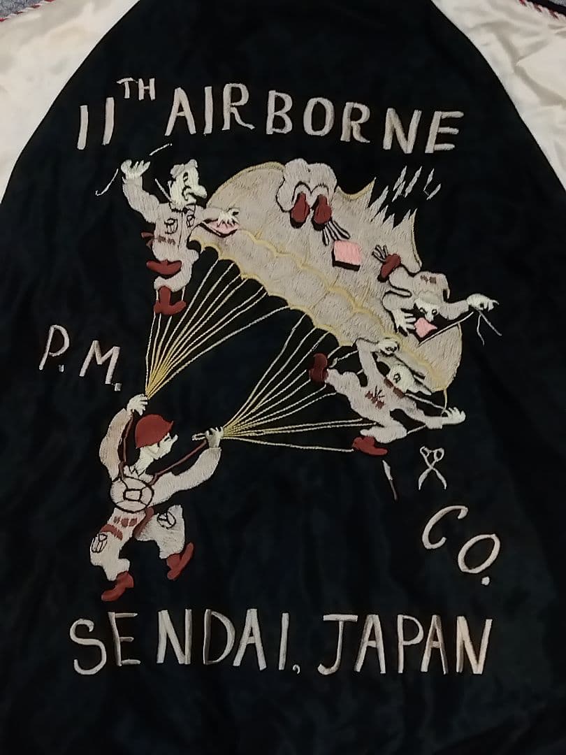 テーラー東洋 リバーシブルスカジャン PARACHUTE×龍 アセテート製 S