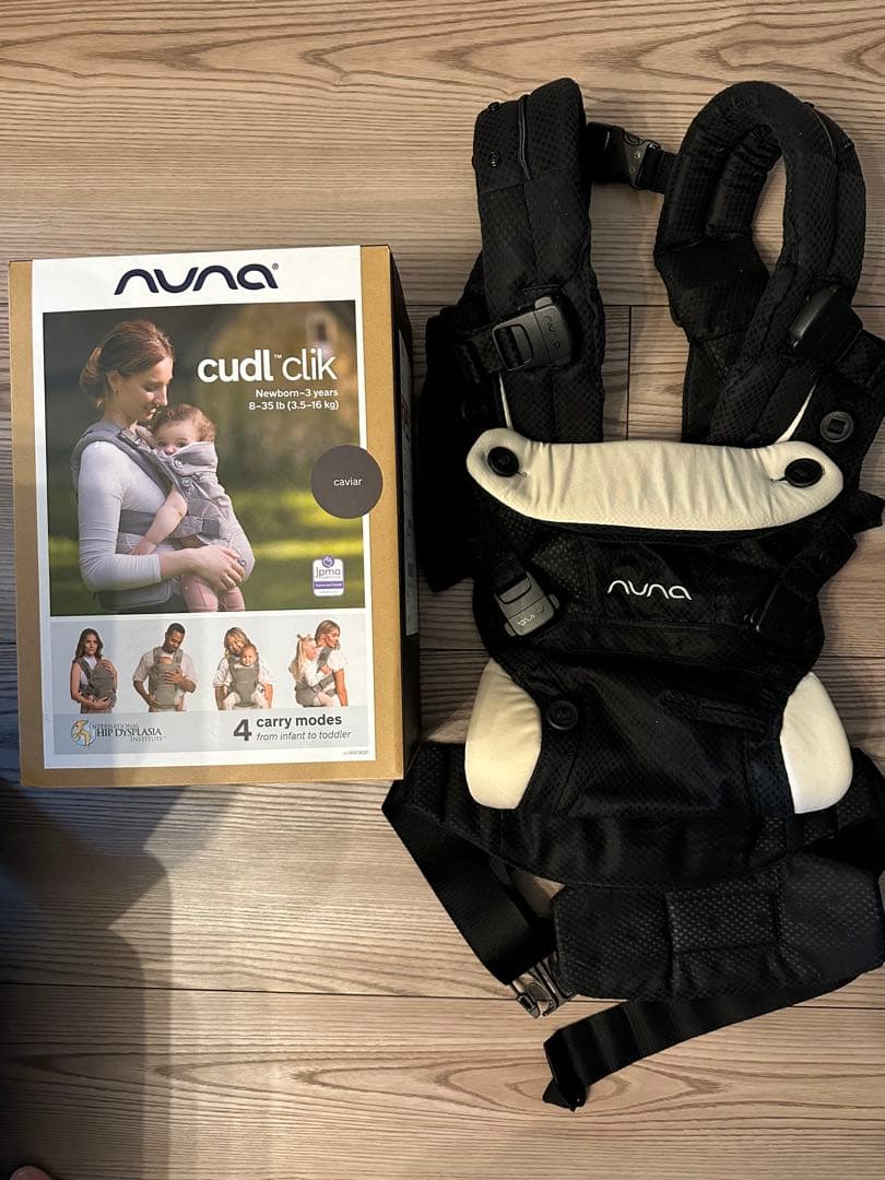 【k-dragon様】ヌナ　カドルクリック　キャビア