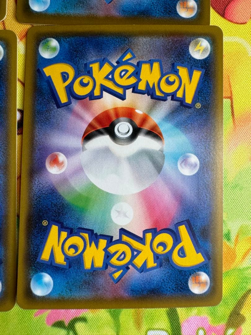 ポケモンカード フヨウ SR 4枚