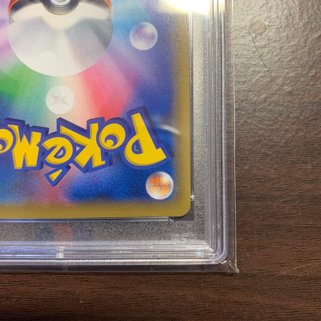 かんこうきゃく SR SM12a TAG TEAM GXタッグオールスターズ