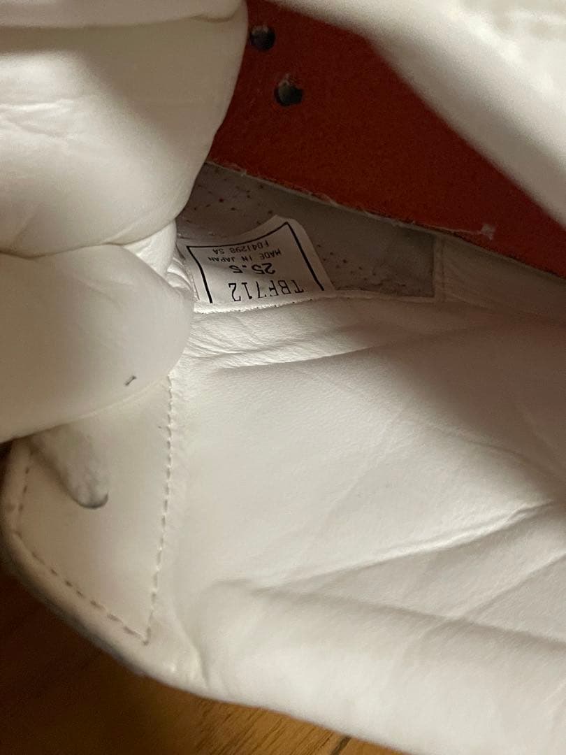 旧ロゴ アシックスタイガーポイントゲッター25.5cm 激レア廃番 スラムダンク