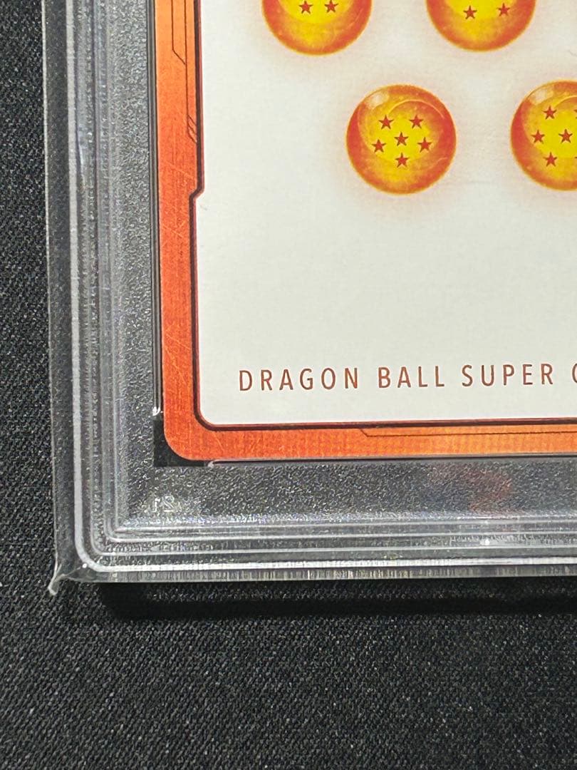 フュージョンワールド　ベジータ　エナジーマーカー01 PSA10