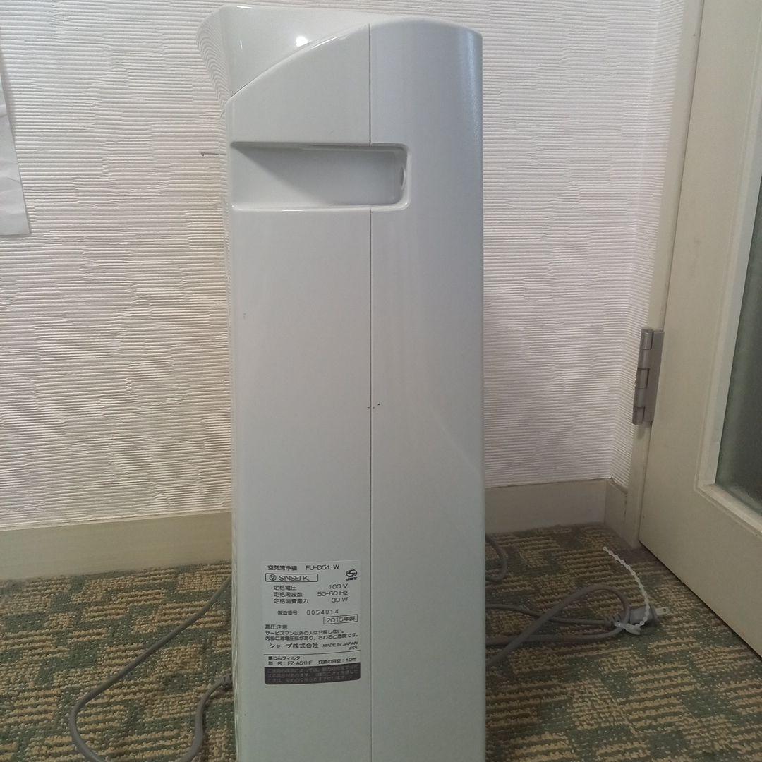 SHARP プラズマクラスター 空気清浄機 FU-D51-W