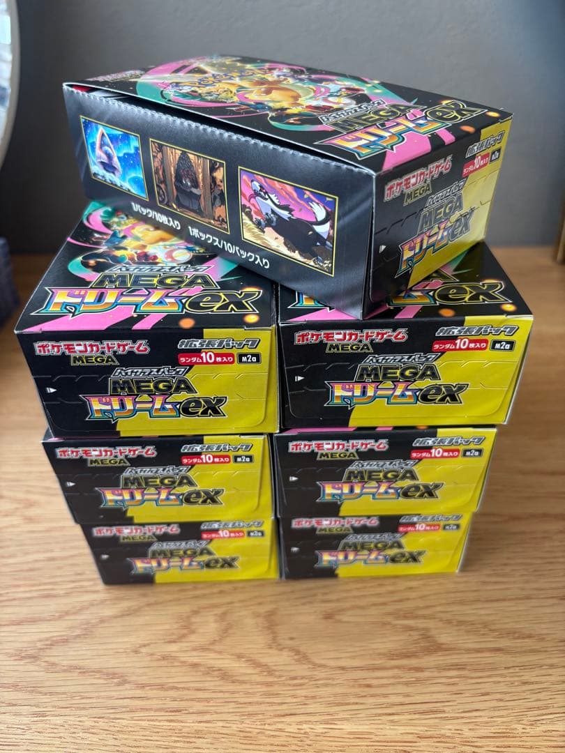 メガドリーム　7box シュリンクなし　ぺりぺりあり　ポケモンカードゲーム