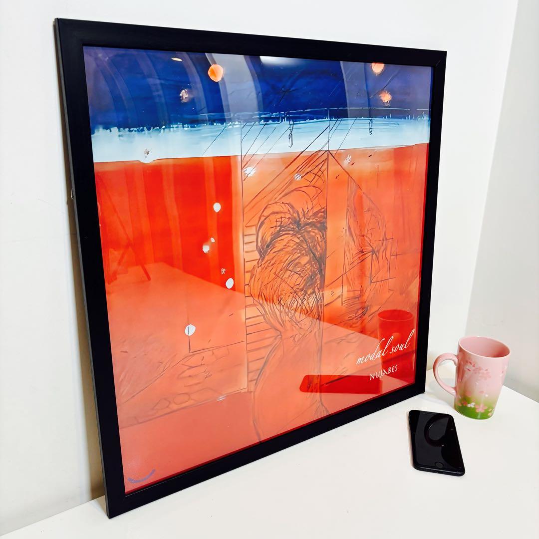 【額付50cm×50cmポスター】Nujabes modal soul