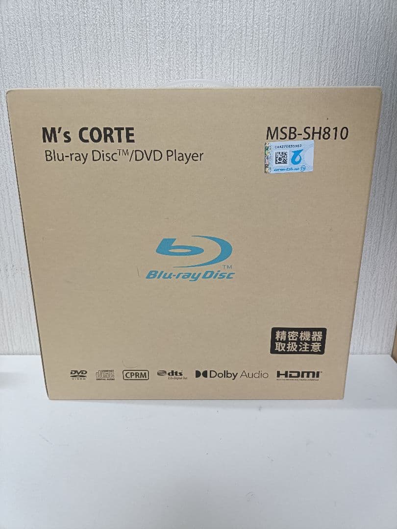 M's CORTE Blu-ray /DVDプレーヤー MSB-SH810