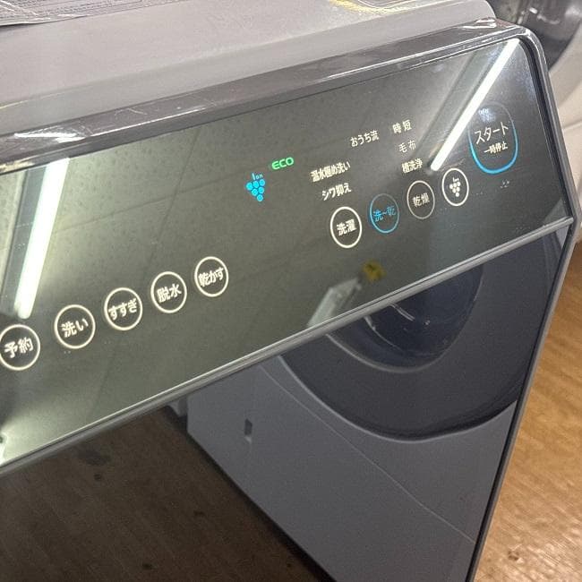 地域限定送料無料　美品 SHARP シャープ ドラム式洗濯乾燥機 ES-W111
