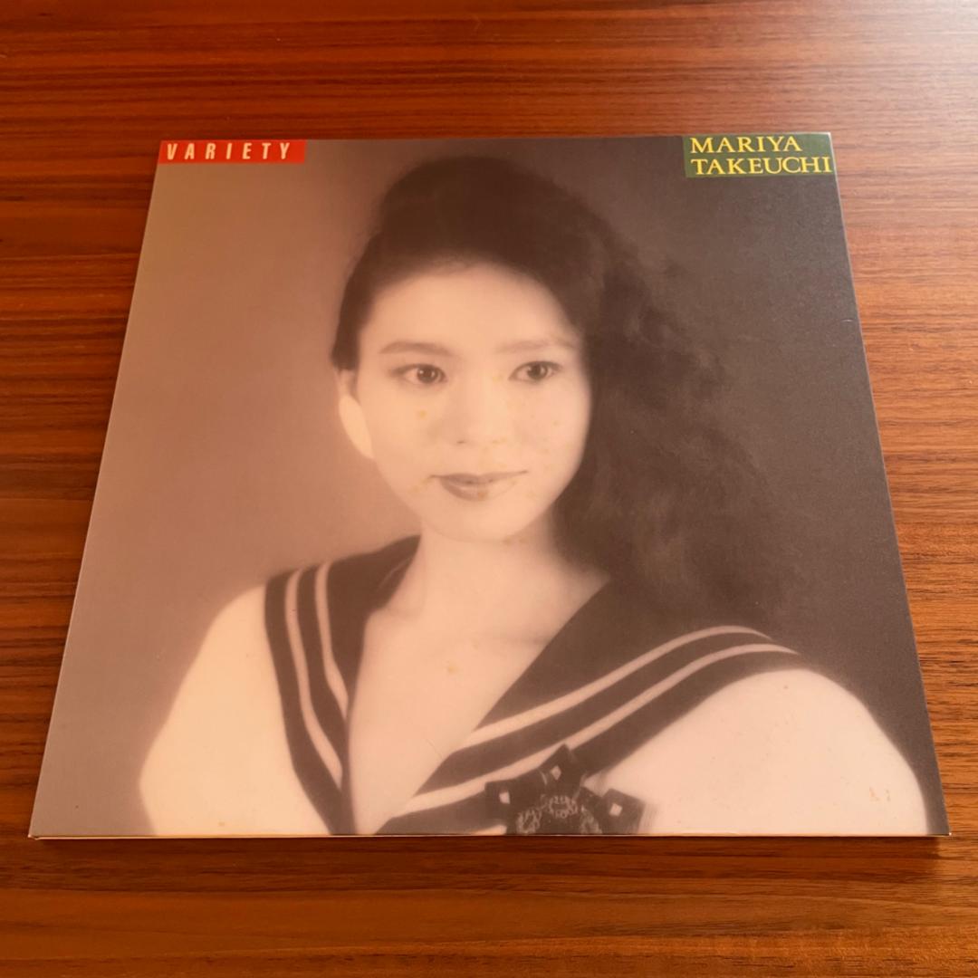 VARIETY / 竹内まりや　12インチレコード