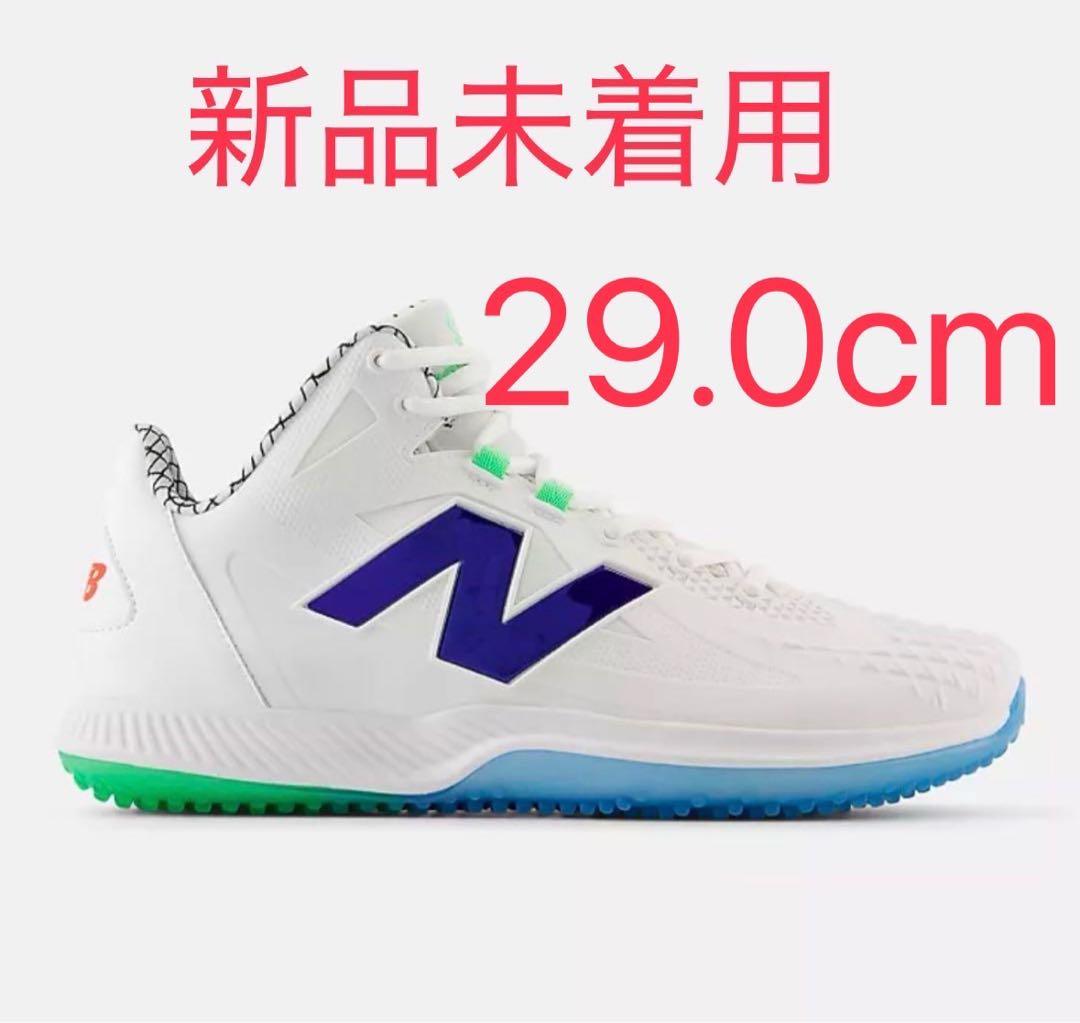 サイズ29㎝　ニューバランス Ohtani v1 Turf
