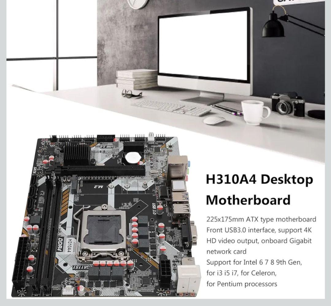 H310A4 ATXコンピューターマザーボードデュアルチャンネルDDR4