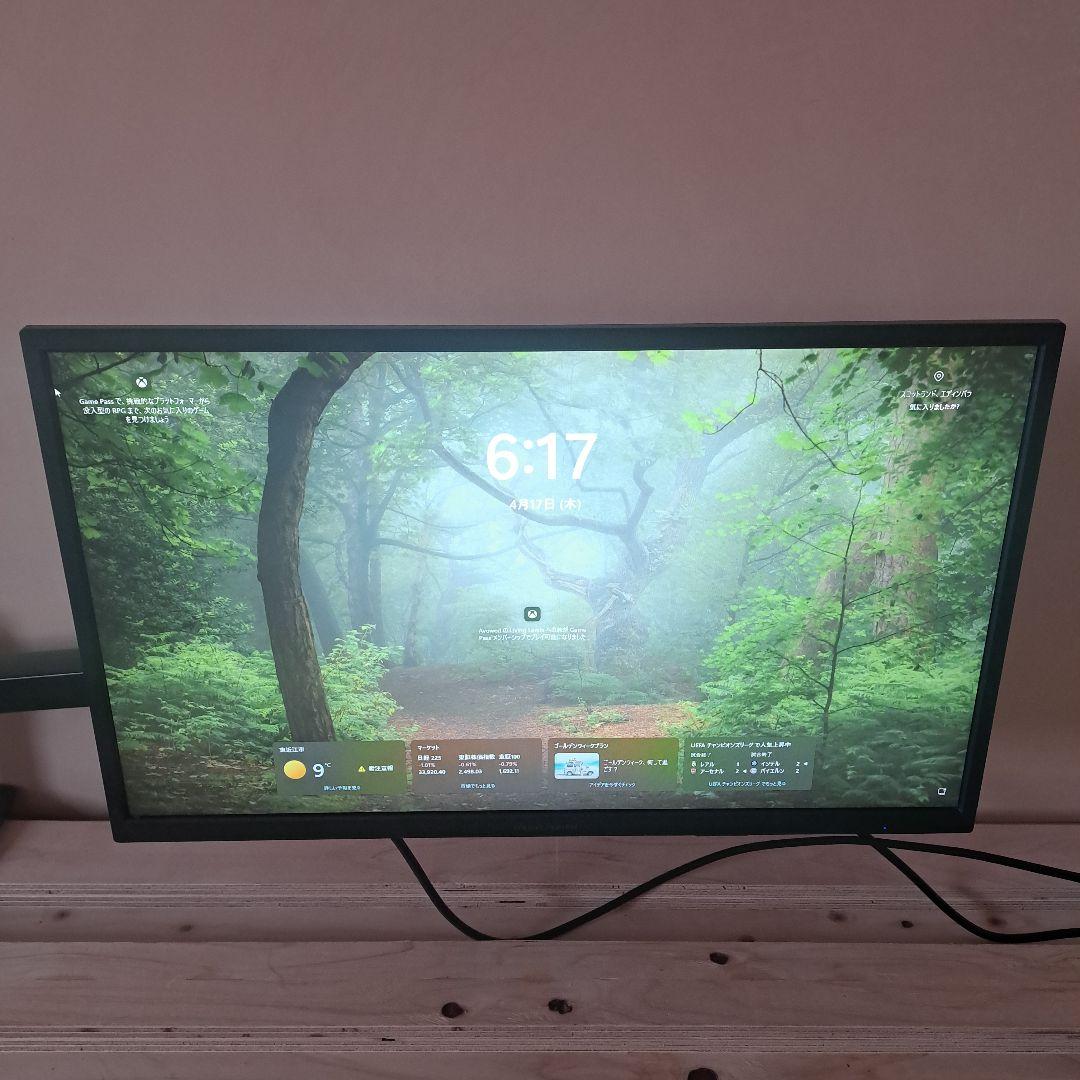 ゲーミングモニター24OHz ギガクリスタ モニターアーム付