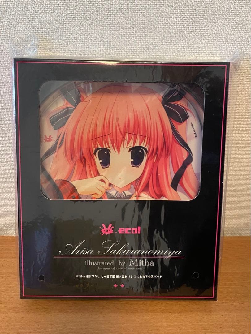 七ヶ音学園ノ宮ありさ　ぷにむねマウスパッド