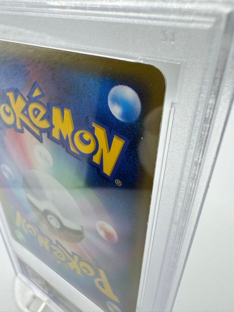 ジ*ン様 【PSA7】ブースター δデルタ種 1ED #018 鑑定品