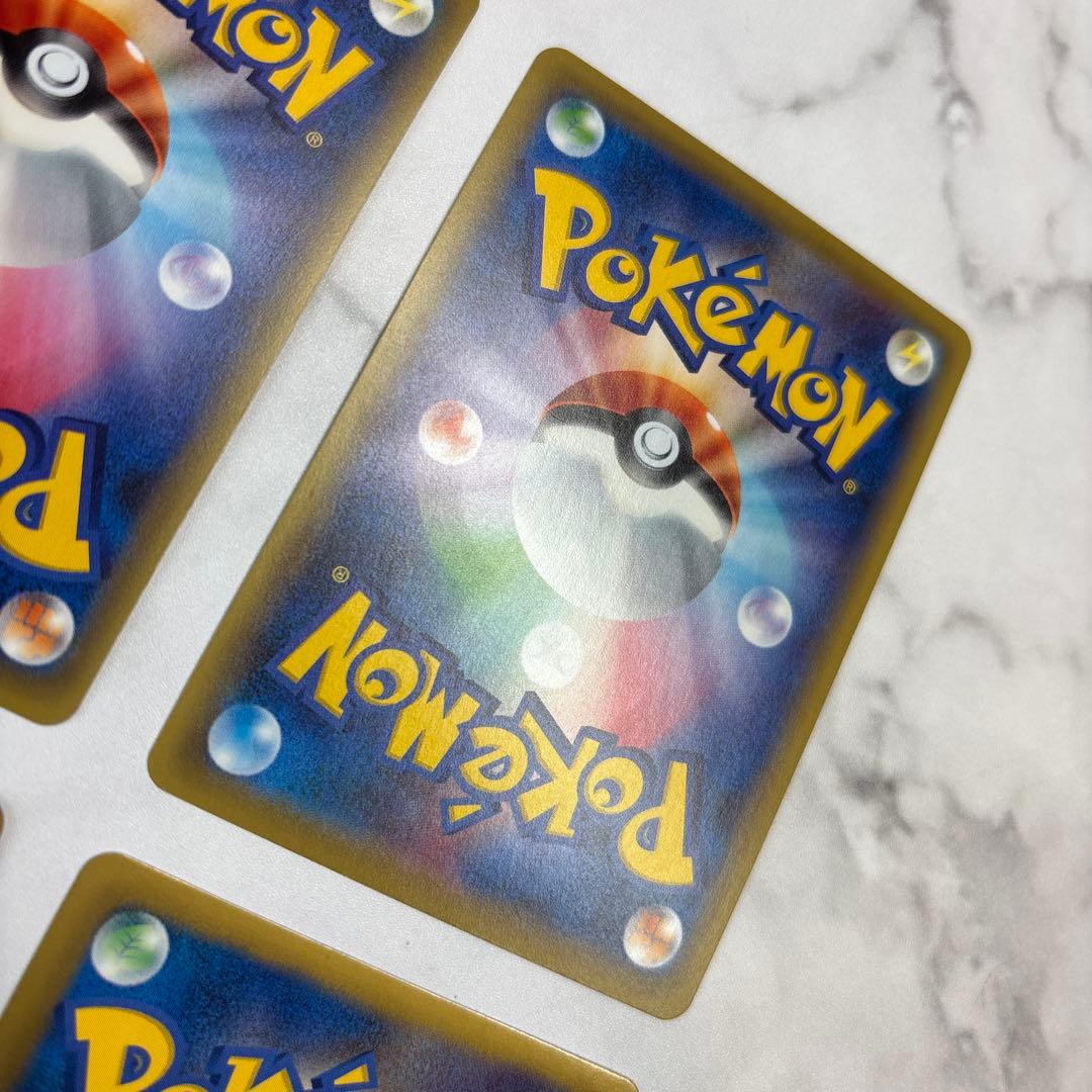 ポケモンカード　フーディンEX・ハッサムEX・カイリキーEX・コバルオンEX