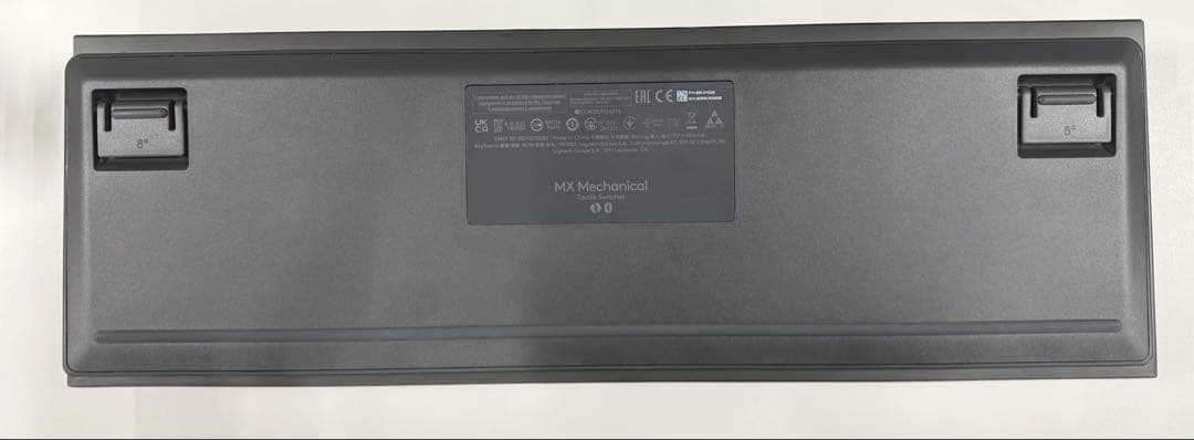 Logicool MX MECHANICAL 茶軸 (タクタイル)