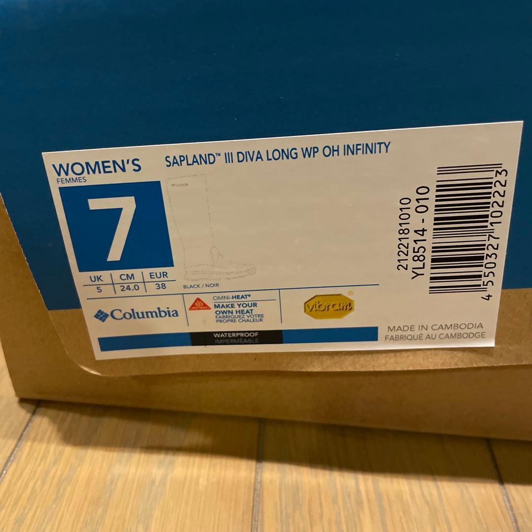 Columbia ブラック ロングブーツ