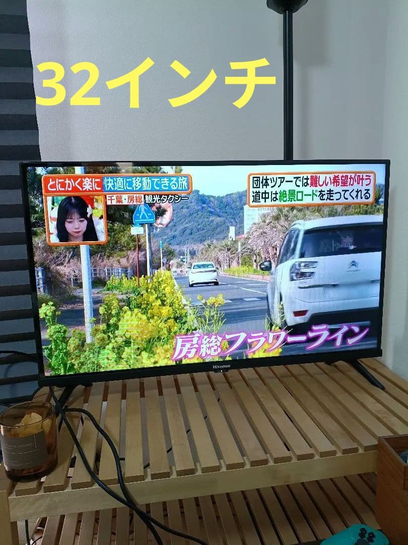 Hisense テレビ 32E40H 千葉県引取 2024年製 ハイセンス