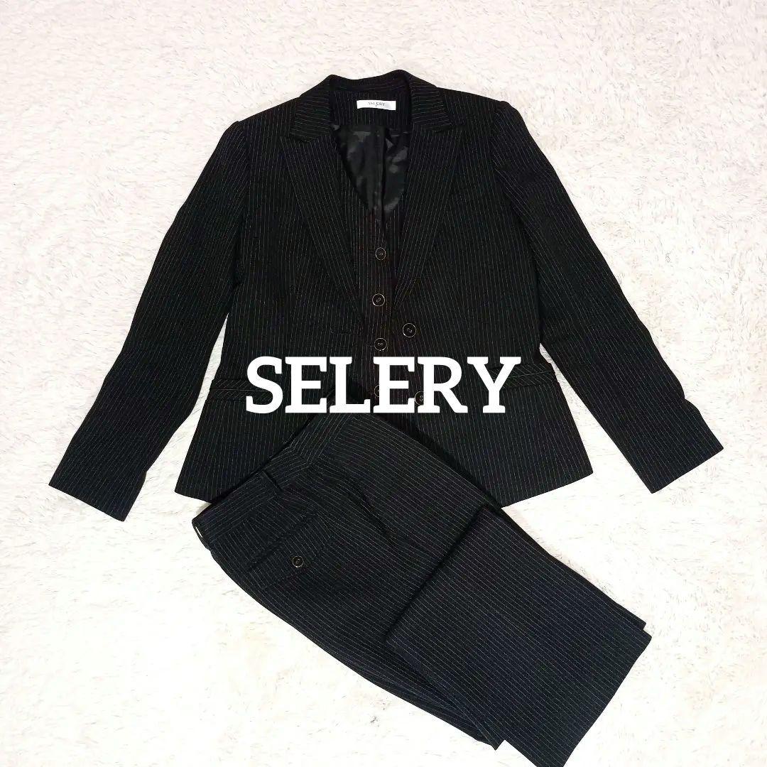 美品✨️Selery レディース スーツ 3ピース 11号 ストライプ