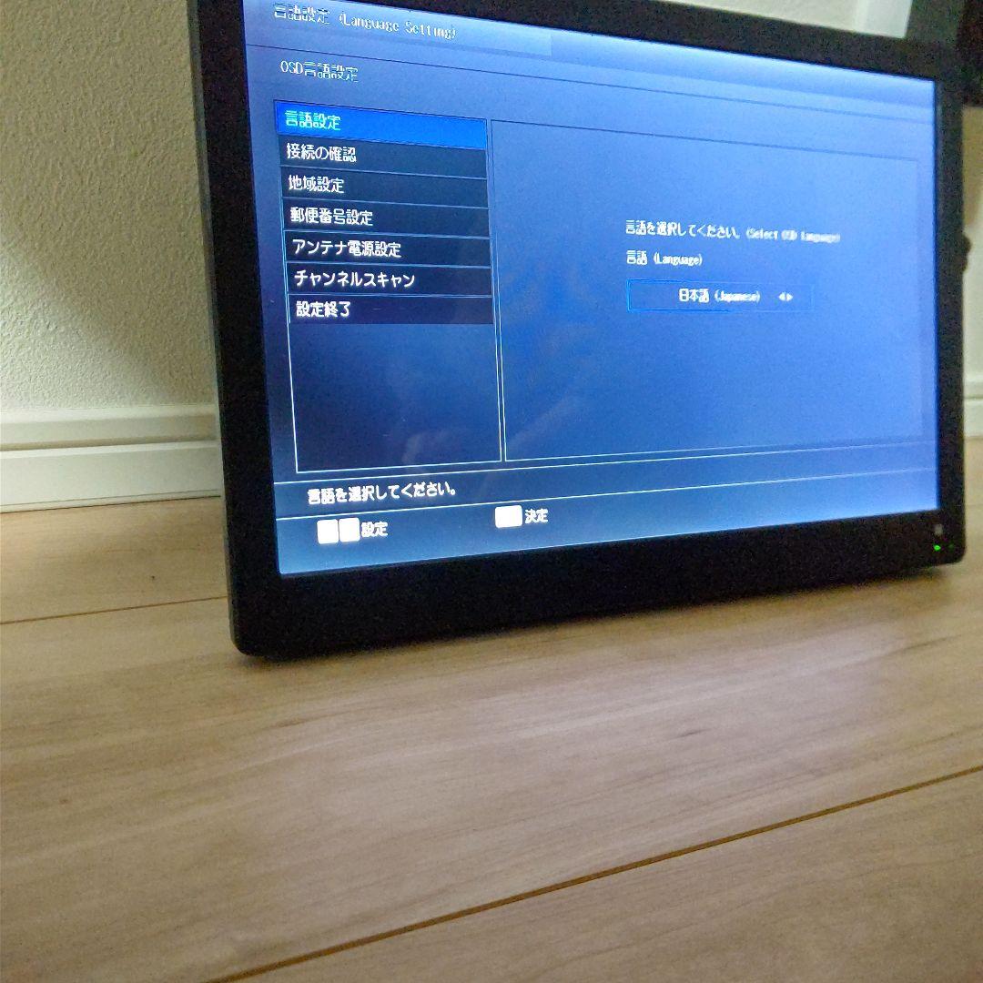 極美品　ポータブルテレビ　地上　BS　CSチューナー搭載 12.1インチ