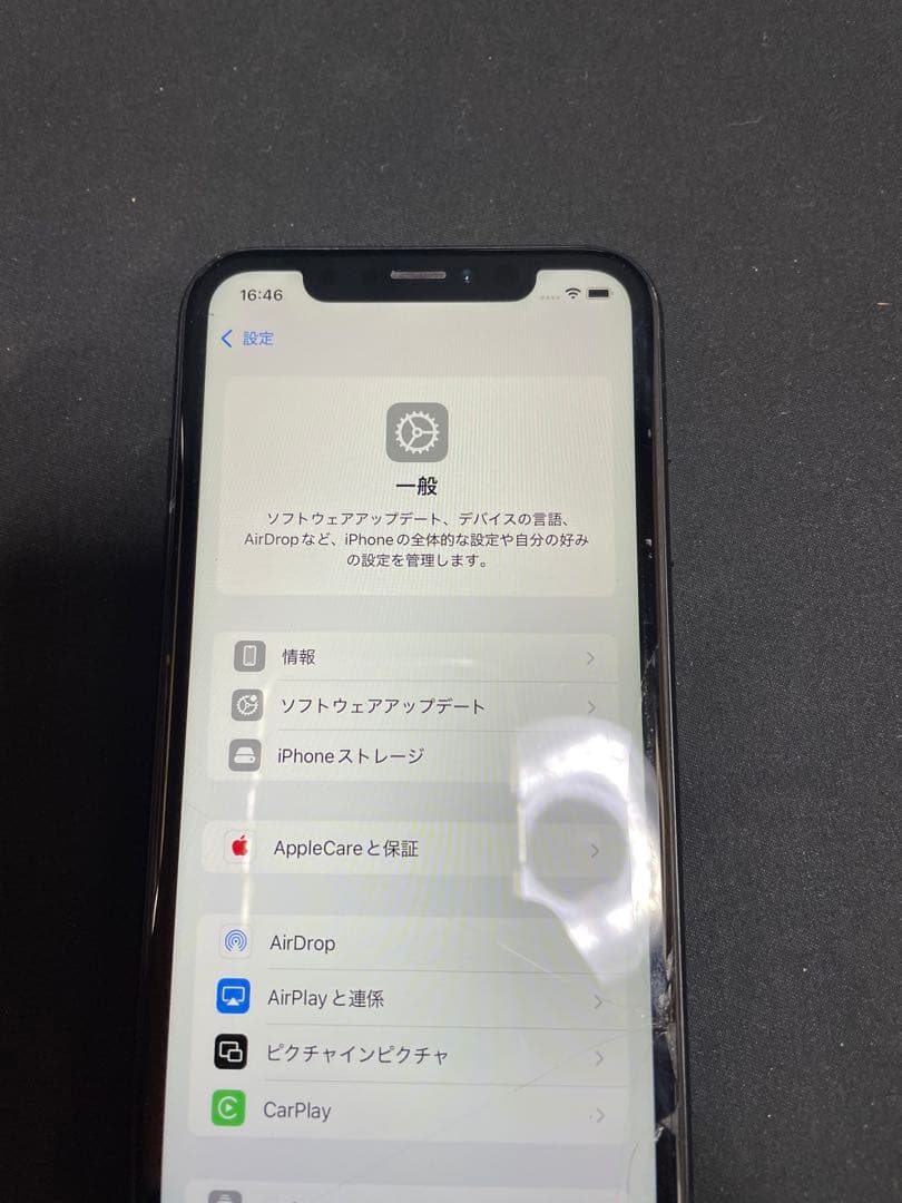 iPhone XR 64GB グレイ SIMロック無し　1364