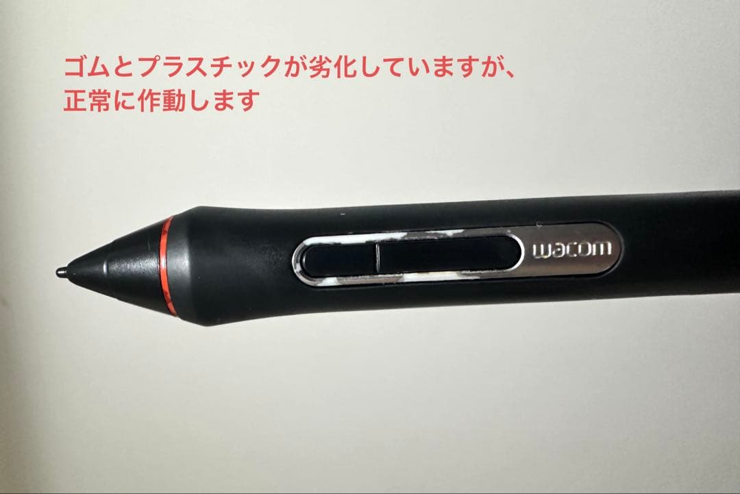 【備品完備】Wacom Cintiq Pro TDTH-1620/K0