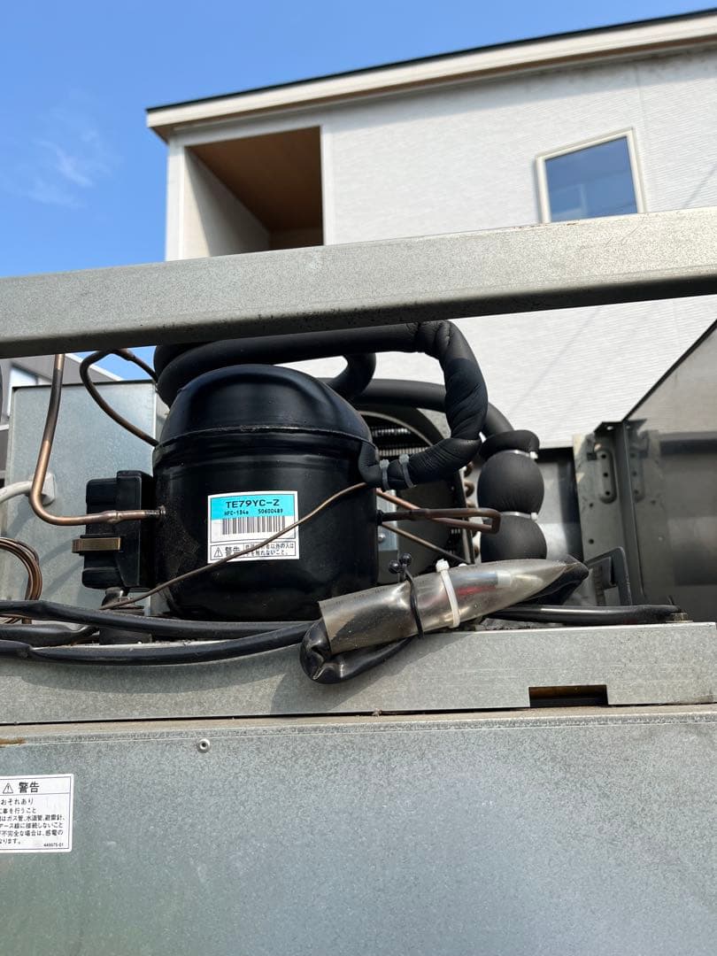 業務用冷凍冷蔵庫　ホシザキ HRF-150ST3