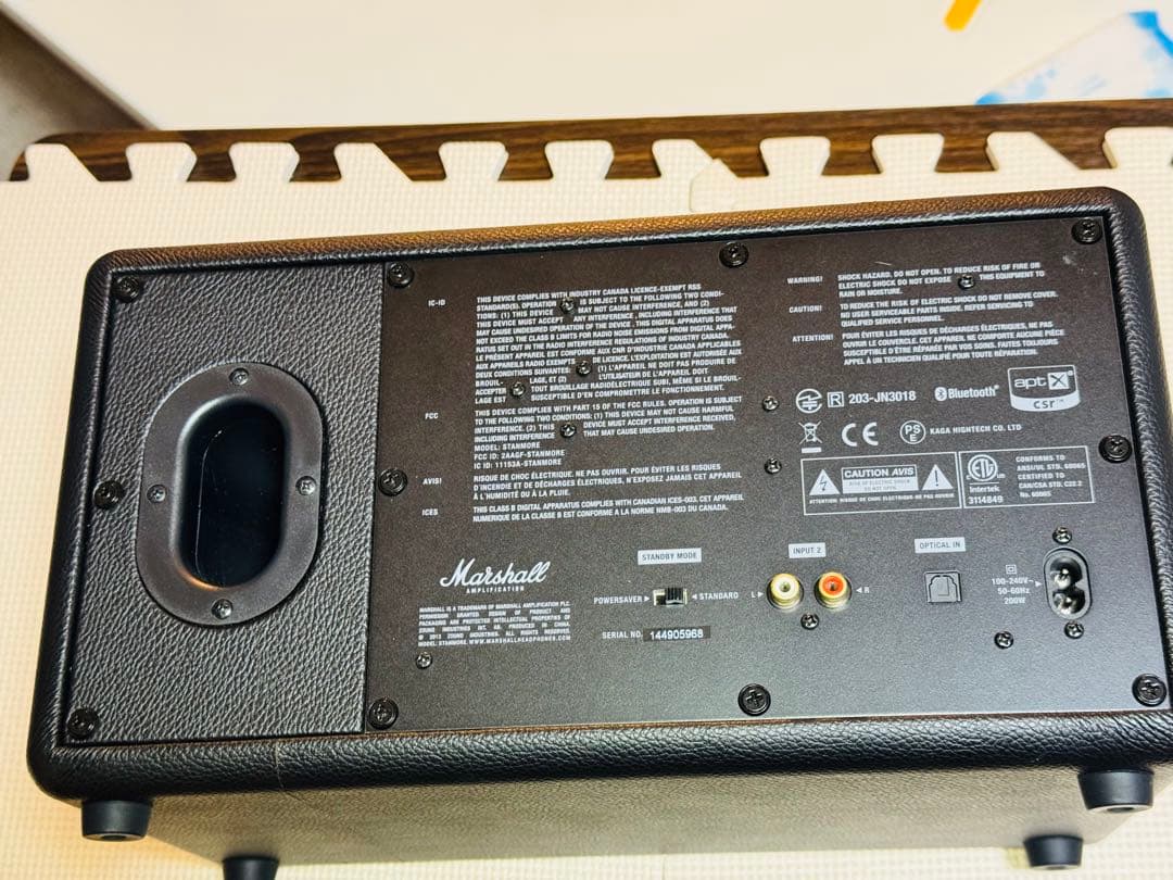 【美品】Marshall Bluetoothスピーカー STANMORE