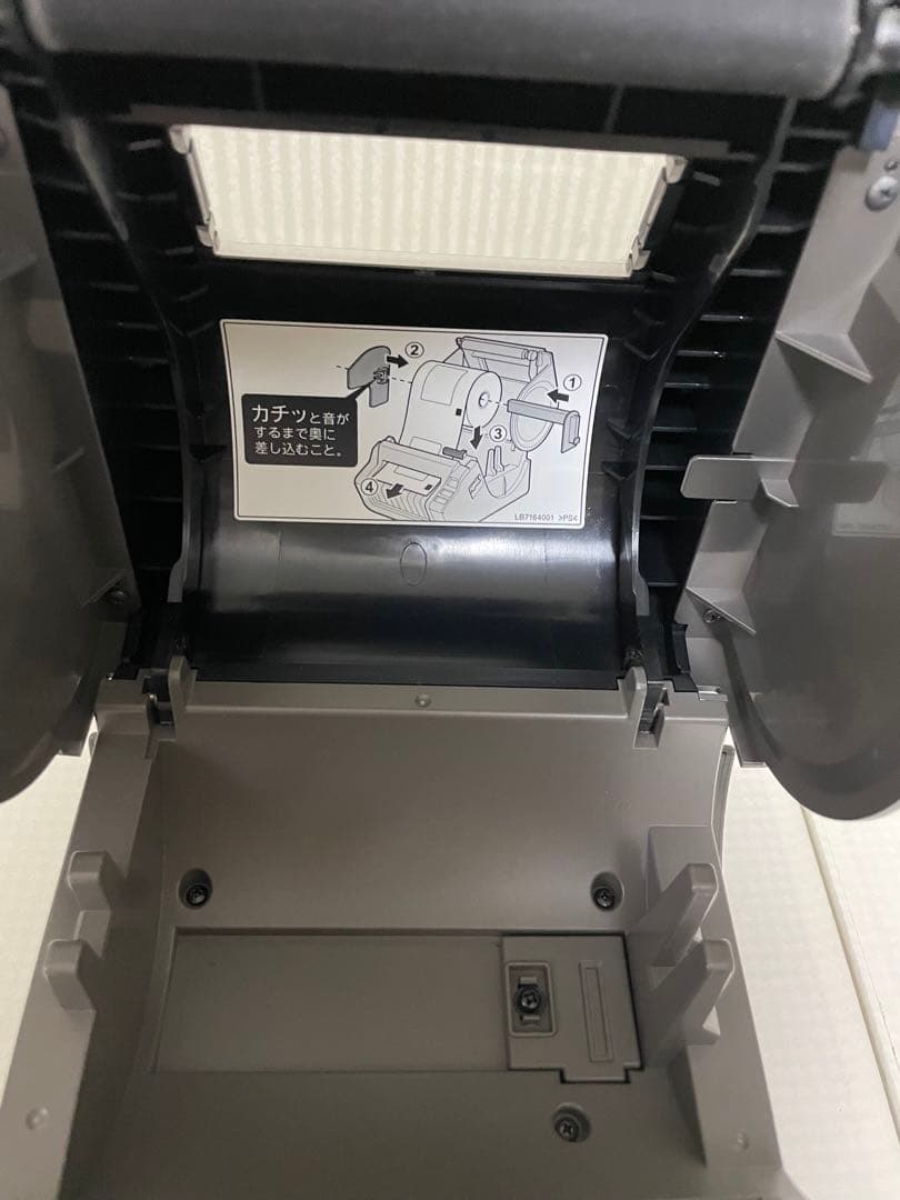 ピータッチ　P-touch QL-1050 ブラザー　ラベルプリンター