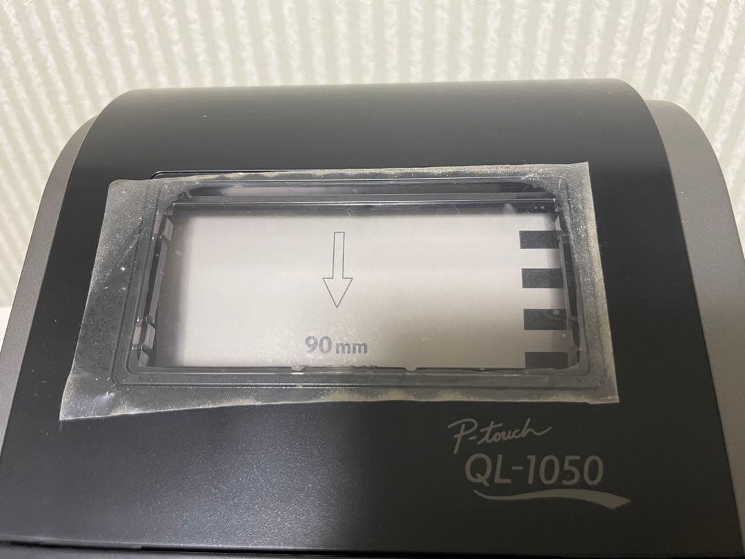 ピータッチ　P-touch QL-1050 ブラザー　ラベルプリンター