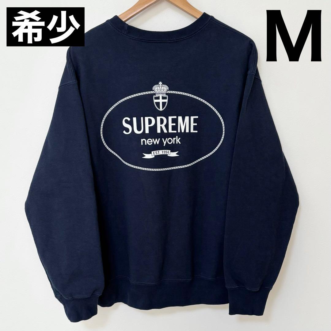 【極希少】Supreme Crest Crewneck ネイビー プラダ 大人気