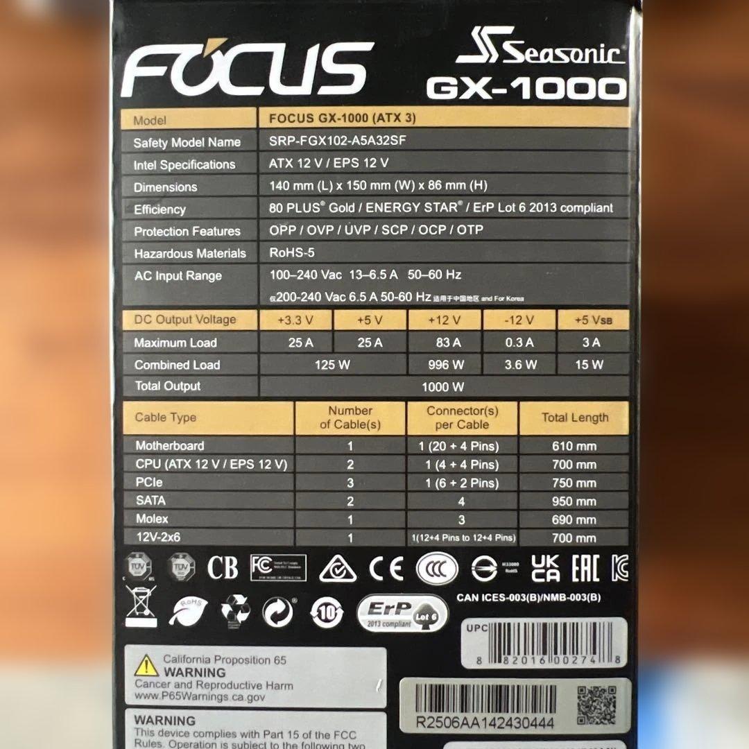 【新品】Seasonic FOCUS GX-1000 AKT3 1000W