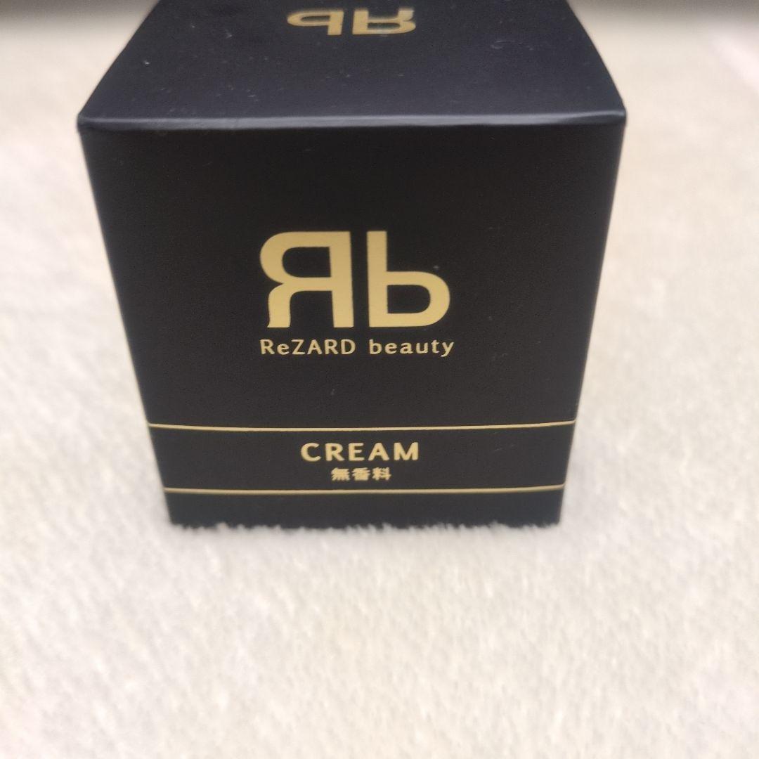 [送料無料]ReZARD beauty CREAM リザードビューティー　無香料