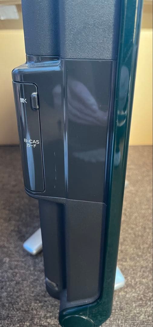 液晶カラーテレビ SHARP シャープ AQUOS アクオス