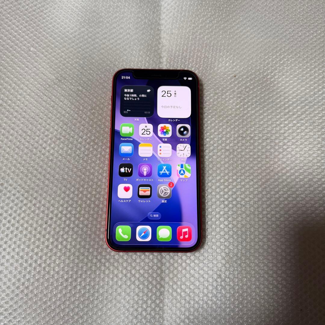 美品 SIMフリー iPhone12mini 128GB バッテリー100%