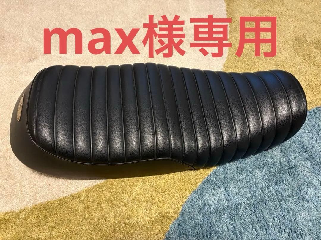 K&H 段付きシート SR400 FI