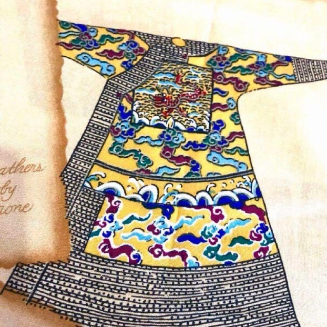 チャイナシーズ❤️ドラゴンローブ柄のインテリアテキスタイル❤️ 超レア柄　⭐️☆匿名☆