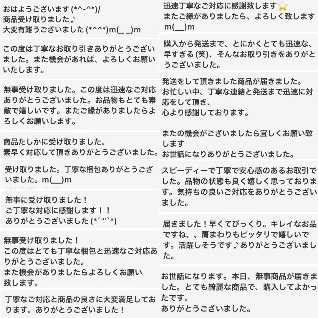 AVIREX コットン製 スーベニアジャケット ベトジャン 龍 鷹 刺繍 カーキ