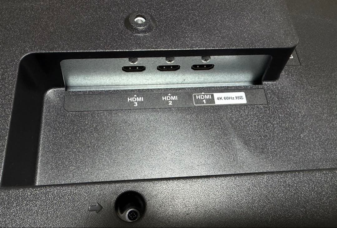 【美品】I-O DATA 43型 4K液晶ディスプレイ M4K432X