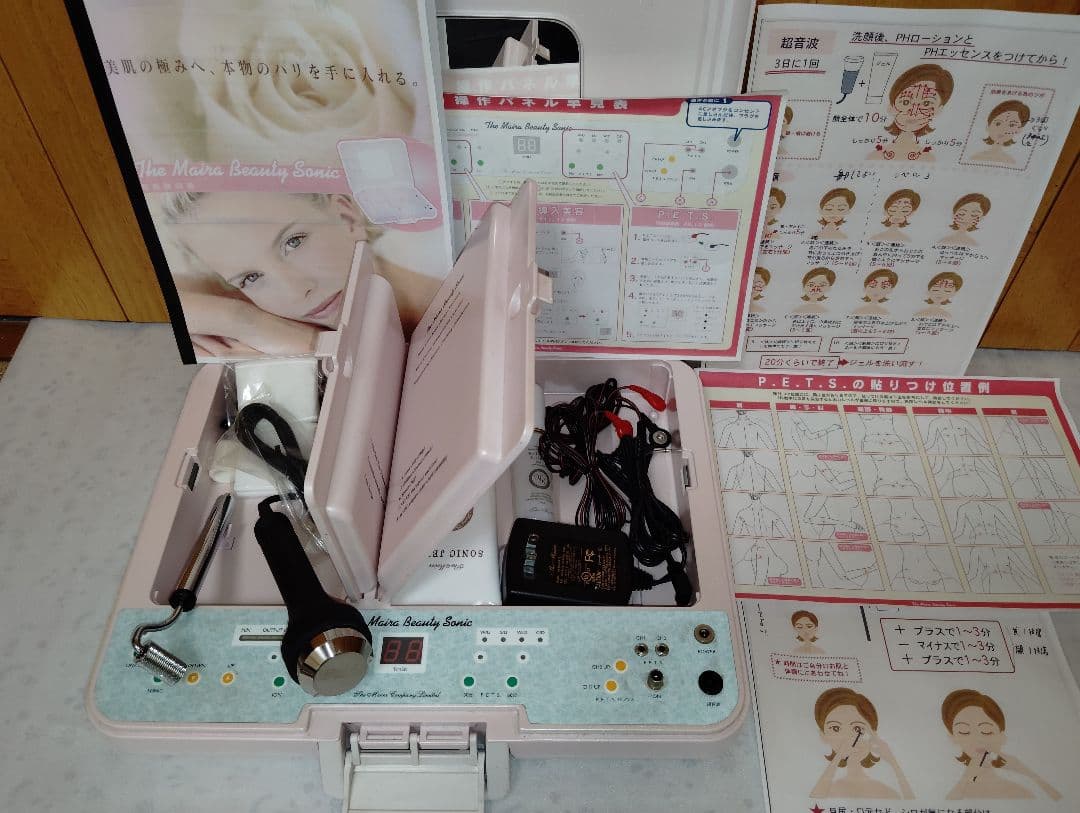 ザ・マイラ ビューティーソニック⑨超音波イオン導入P.E.T.Sマイラソニック