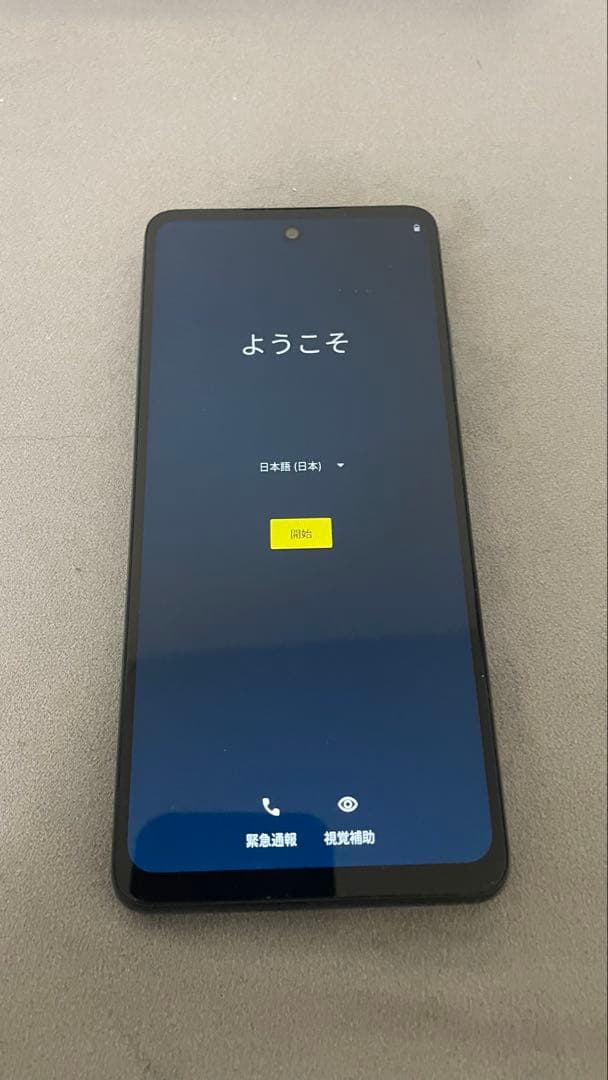 Motorola moto g24 本体 透明ケース付き