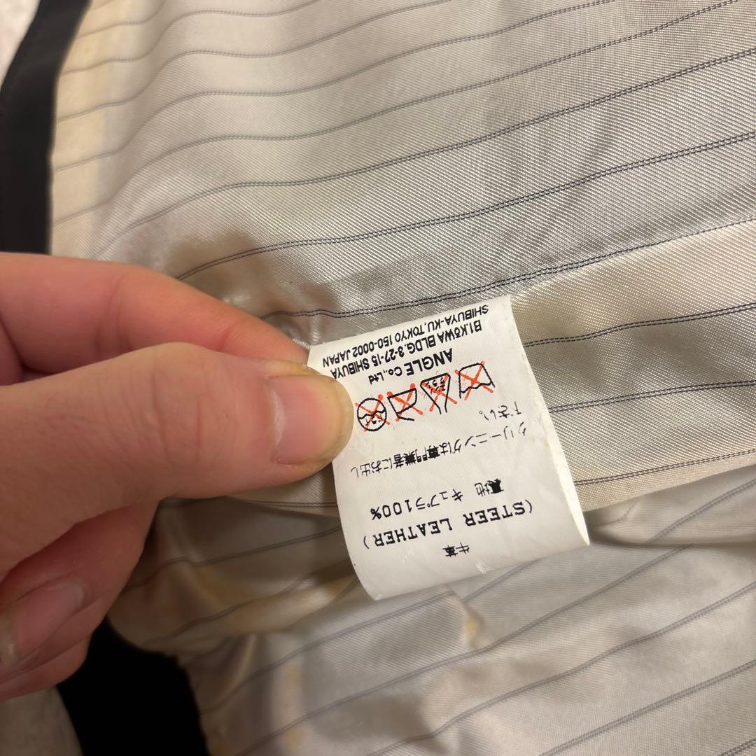 激レア⭐️RIP VAN WINKLE レザージャケット 牛革 ブラック　XL