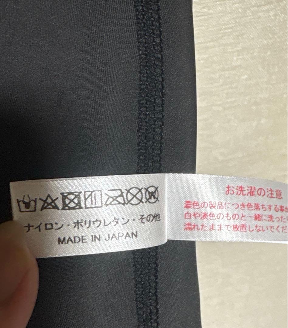 【美品】脂肪吸引専用圧迫着「リポサポ」　LL サイズ　¥19,910 日本製