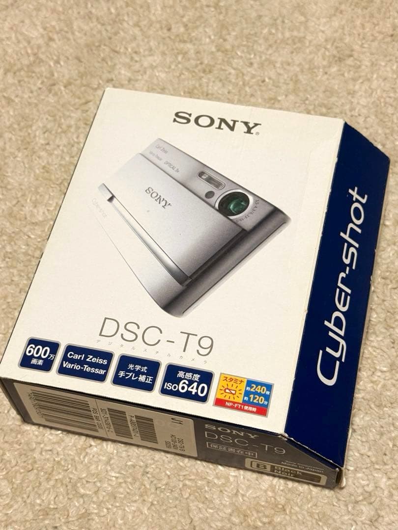 SONY DSC-T9 デジタルカメラ（メモステ1GB付）