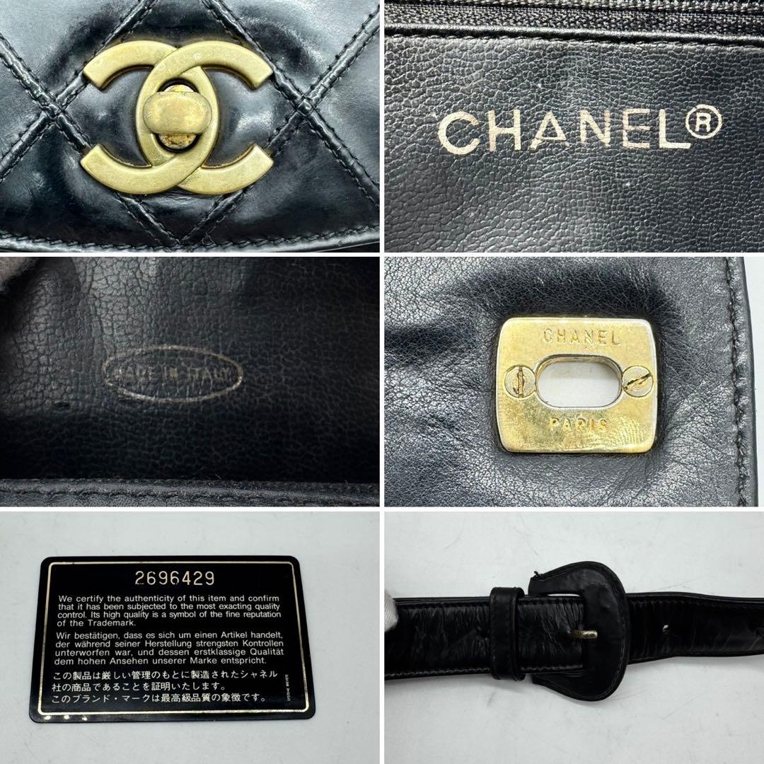 ✨ギャランティ付✨シャネル ウエストポーチ ビコローレ ココマーク チェーン