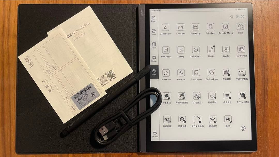 BOOX Note X3 Pro 未使用品 箱あり カバー付き