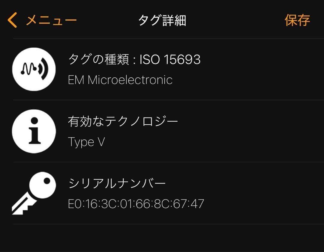 [新品同様] ルイヴィトン　モノグラム　エクリプス　スティーマー　メッセンジャー