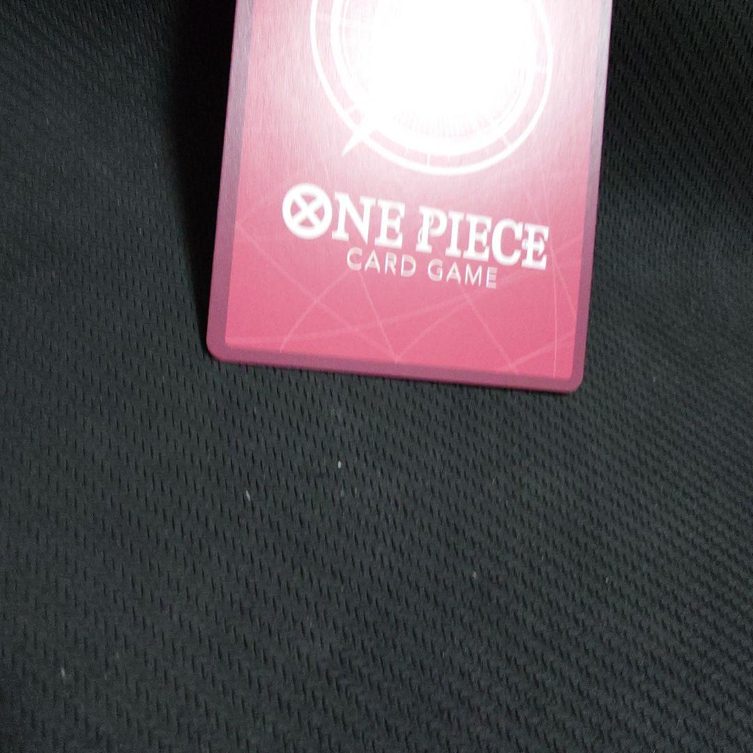 ナミ L リーダーパラレル(リーパラ) OP03-040　⁴