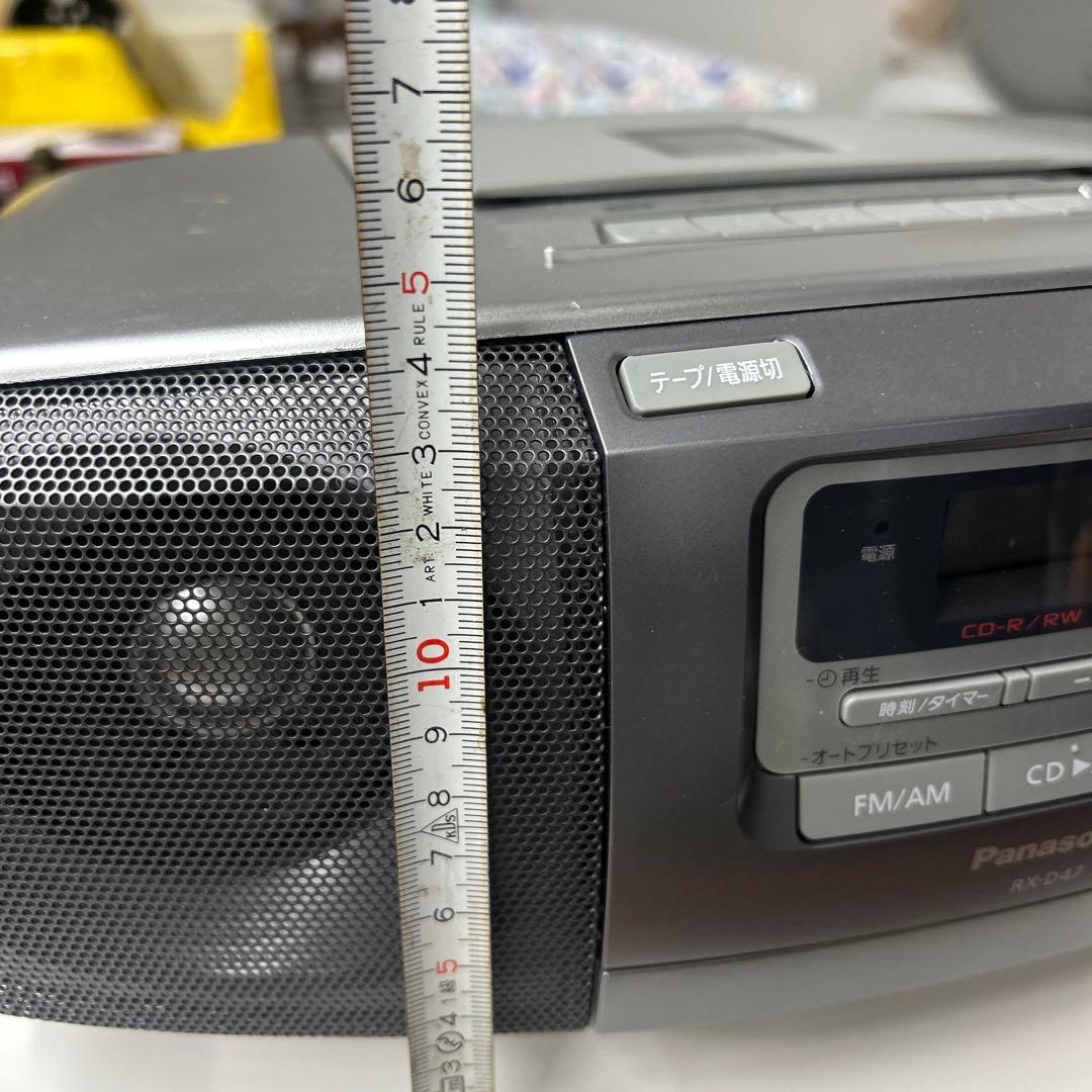 ★パナソニック　ポータブルステレオ　CDシステム【RX-D47】　動作確認済