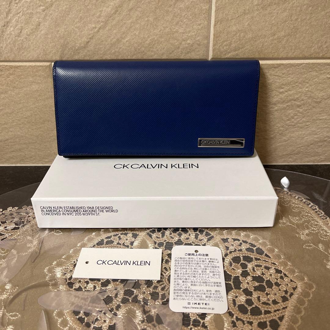 【新品】カルバンクライン　長財布➕ クラッチ・セカンドバッグ ダイス まとめ売り