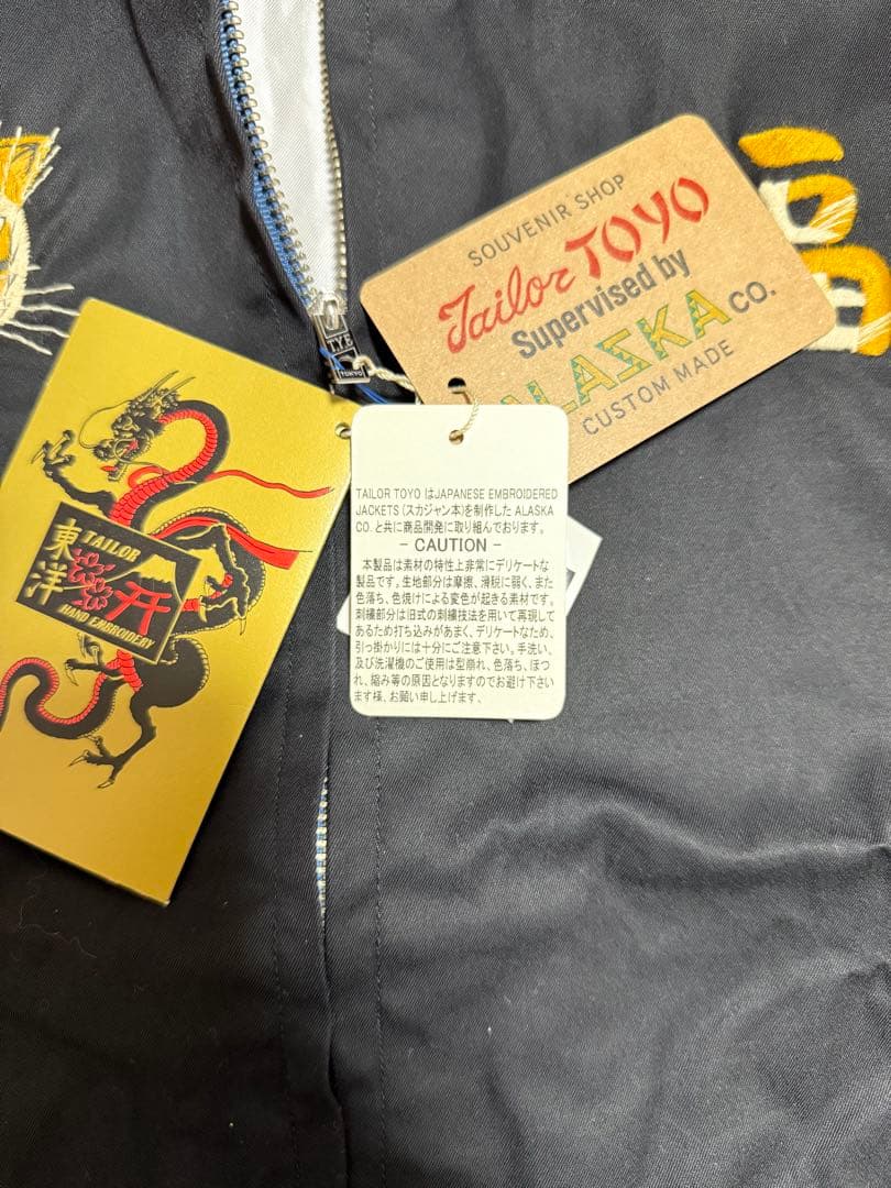 新品未使用 テーラー東洋 TAILOR TOYO TT15493 ベトジャン M